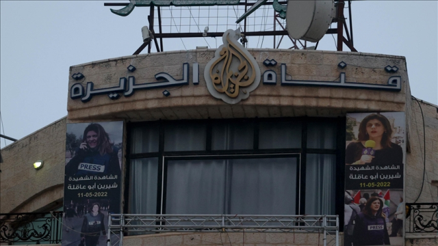 Palestine Suspended Al Jazeera's Broadcasts