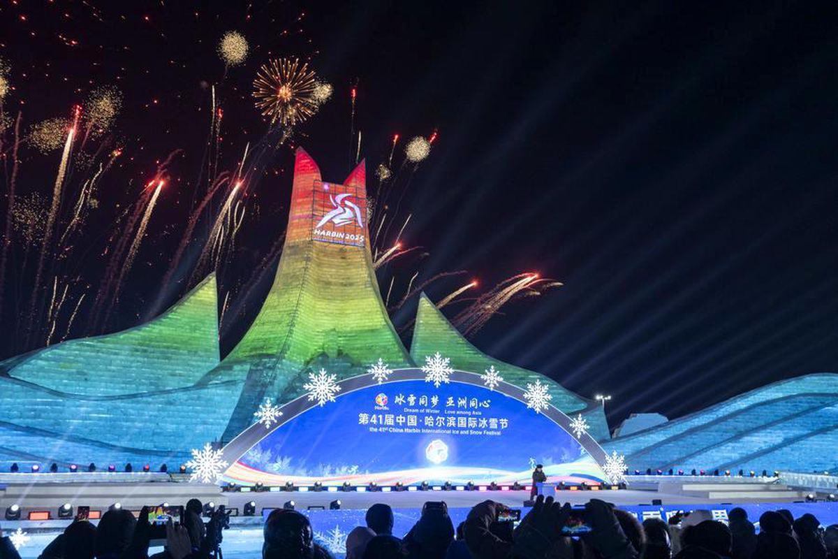 41. Harbin Uluslararası Buz ve Kar Festivali Başladı