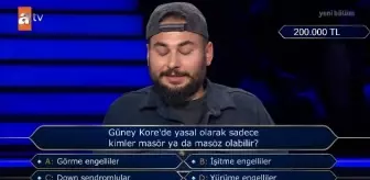 Güney Kore'de yasal olarak sadece kimler masör ya da masöz olabilir?