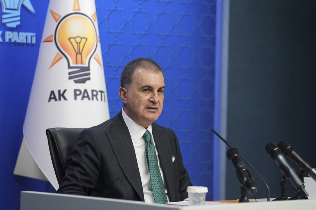 'The CHP mayor was invited to the AK Party' claim! The first statement from the AK Party has arrived