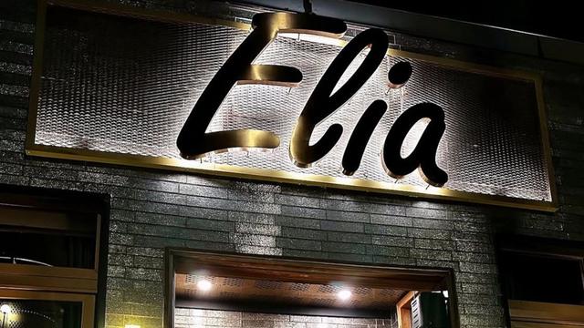 Özgür Şef, Uzun Bir Aradan Sonra Kendi Markasıyla İstanbul'a Geri Dönüyor Özgür Şef, Uzun Bir Aradan Sonra Kendi Markasıyla İstanbul'a Geri Dönüyor