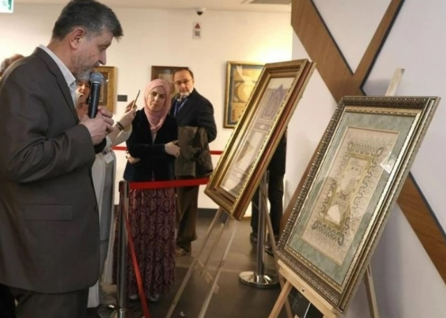 Aşkın Sûreti Hilye-i Şerîfeler Kisve-i Tab'a Büründü Aşkın Sûreti Hilye-i Şerîfeler Kisve-i Tab'a Büründü