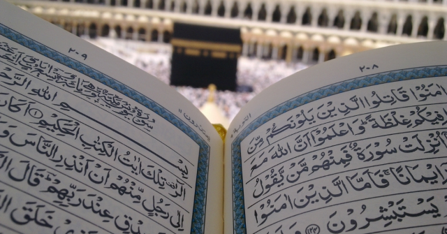 Miraç Kandili ne zaman 2025? Miraç Kandili ne zaman 2025?