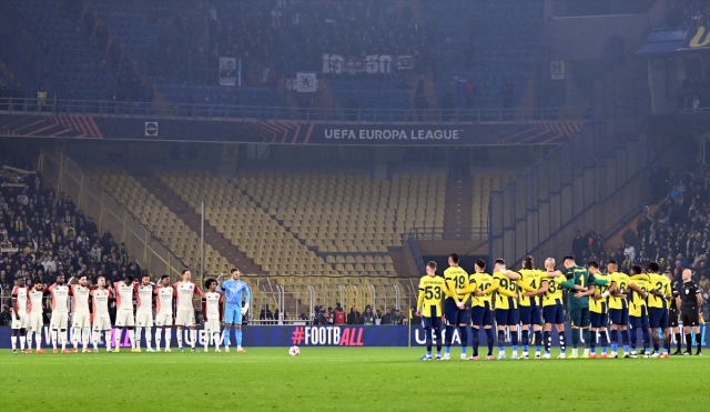 Fenerbahçe drew 0-0 with Lyon