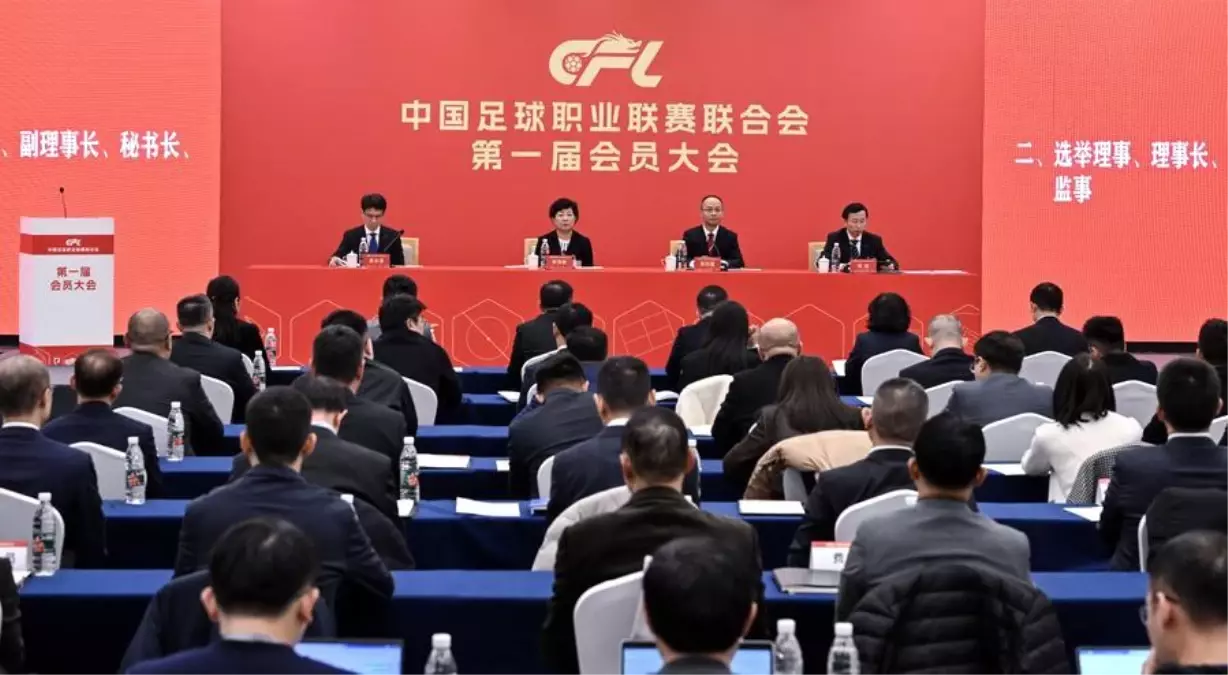 Çin Profesyonel Futbol Ligi (CFL) Kuruldu