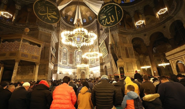 Miraç kandili resimleri ve mesajları 2025! Miraç kandili resimleri ve mesajları 2025!