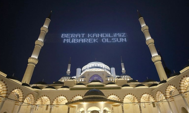 Miraç kandili resimleri ve mesajları 2025! Miraç kandili resimleri ve mesajları 2025!