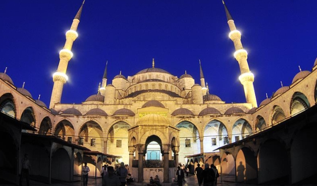 Miraç kandili resimleri ve mesajları 2025! Miraç kandili resimleri ve mesajları 2025!