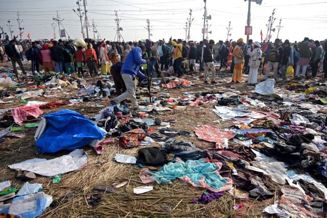 Stampede at the world's largest religious ceremony! There are dead and injured