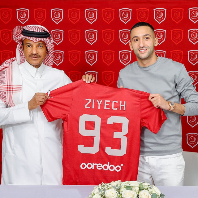 Hakim Ziyech's new address has officially been revealed