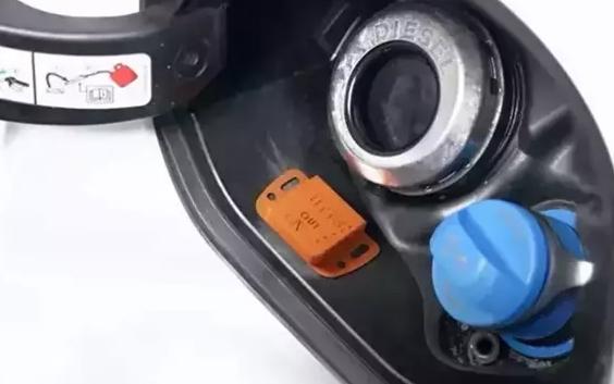 UTTS cihazı kaç TL, 5 TL'mi?