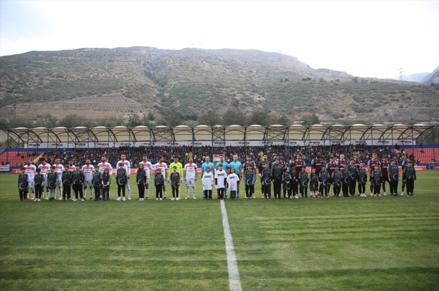 İskenderun Trabzonspor maçı kaç kaç bitti? İskenderun Trabzonspor ZTK maç özeti! İskenderun Trabzonspor maçı kaç kaç bitti? İskenderun Trabzonspor ZTK maç özeti!