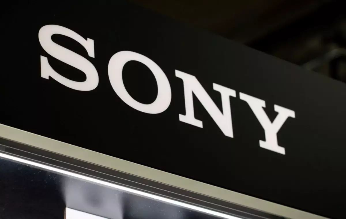 Sony'nin ilk müzik NFT koleksiyonu piyasaya sürüldü