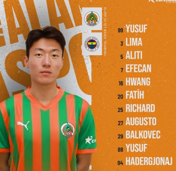 Alanyaspor Fenerbahçe maçı kaç kaç, bitti mi MAÇ SKORU! Alanyaspor Fenerbahçe maçı kaç kaç, canlı maç skoru!