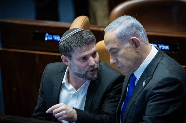 Scandalous statement from Israel's far-right minister: We will annex Gaza