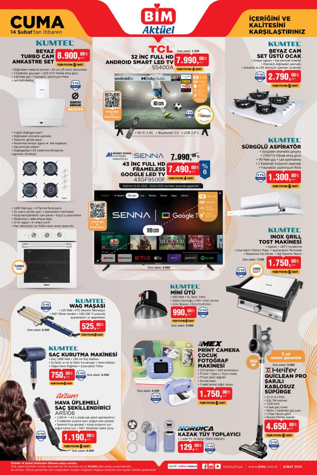 14 ŞUBAT BİM KATALOĞU 2025 | BİM'de hangi ürünler var? 14 Şubat cuma Bim'e hangi ürünler gelecek? 14 ŞUBAT BİM KATALOĞU 2025 | BİM'de hangi ürünler var? 14 Şubat cuma Bim'e hangi ürünler gelecek?