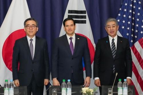 The United States, Japan, and South Korea pledged to strengthen their trilateral alliance