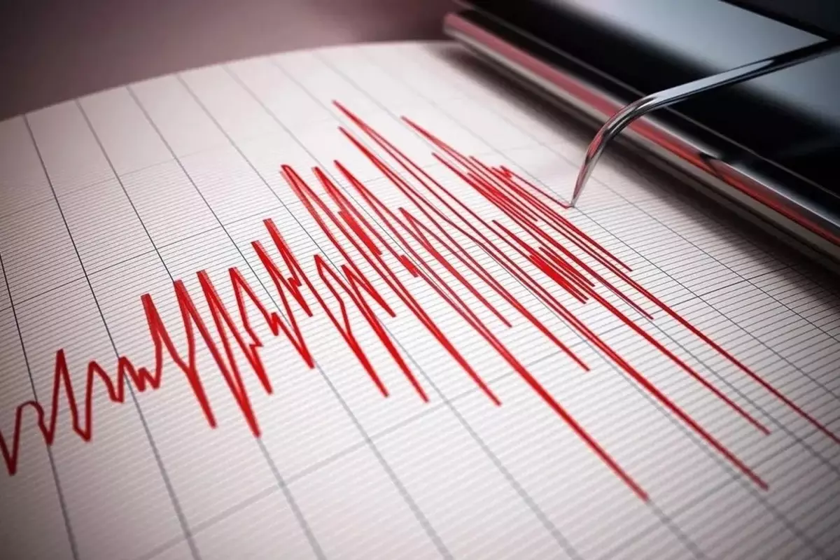 Ankara'da hissedilen bir deprem oldu