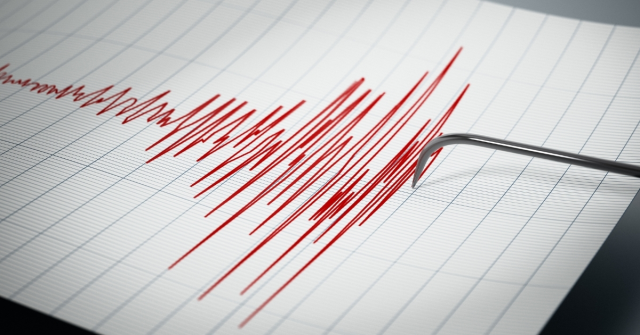 SON DEPREMLER! 18 Şubat deprem mi oldu? Deprem ne zaman, nerede oldu? AFAD, Kandilli Rasathanesi raporları