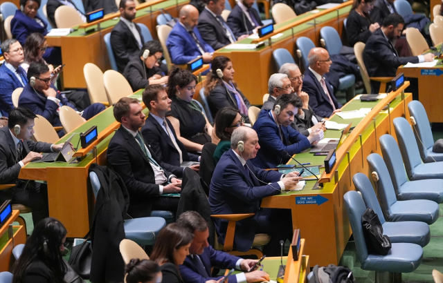 Voting on 'Ukraine' in the UN General Assembly! The US voted 'no'