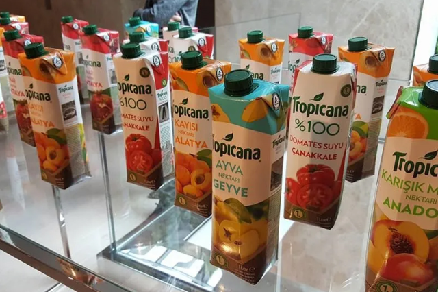 Famous fruit juice brand sold in Turkey is on the verge of bankruptcy