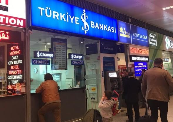 BANKA ÇALIŞMA SAATLERİ 2025: 4 Mart Salı bankalar saat kaçta açılıyor? Bankaların öğle arası saatleri kaç? BANKA ÇALIŞMA SAATLERİ 2025: 4 Mart Salı bankalar saat kaçta açılıyor? Bankaların öğle arası saatleri kaç?