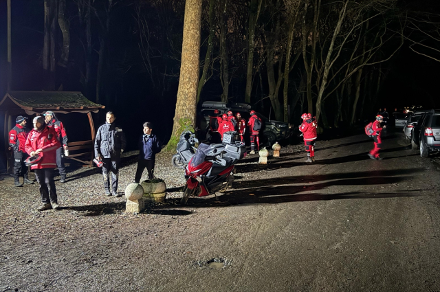 Belgrad Ormanı'nda Kaybolan Ece Güler Bulundu Mu? Arama Kurtarma Çalışmaları Devam Ediyor