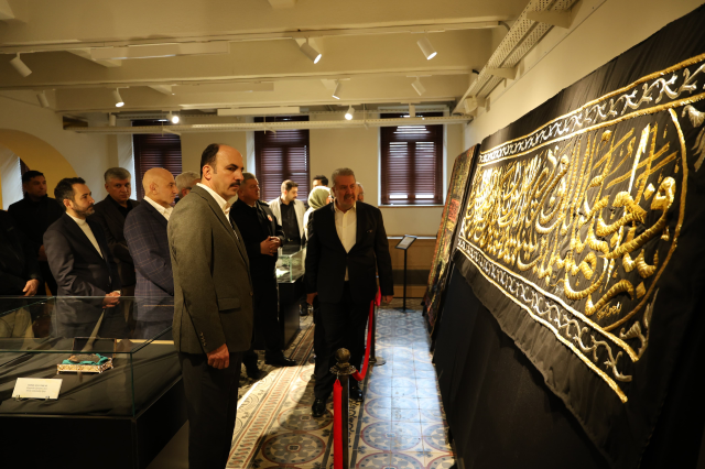 Konya Büyükşehir Mukaddes Emanetlere Ev Sahipliği Yapıyor