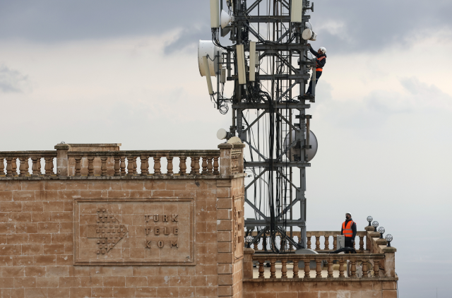 Türk Telekom'dan 2024 Yılında Her Alanda Güçlü Büyüme, 5G Öncesi Mobilde Rekor Türk Telekom'dan 2024 Yılında Her Alanda Güçlü Büyüme, 5G Öncesi Mobilde Rekor