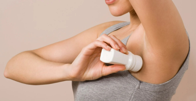 Deodorant orucu bozar mı? Diyanet'e göre oruçluyken deodorant kullanmak orucu bozar mı? Deodorant orucu bozar mı? Diyanet'e göre oruçluyken deodorant kullanmak orucu bozar mı?