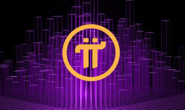 Pi Network (PI) fiyat tahminleri! Pi Network 2025 fiyat tahmini nedir?? Pi Network (PI) fiyat tahminleri! Pi Network 2025 fiyat tahmini nedir??