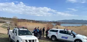 Kayıp Alzheimer Hastası Cevriye Memiş Bulundu