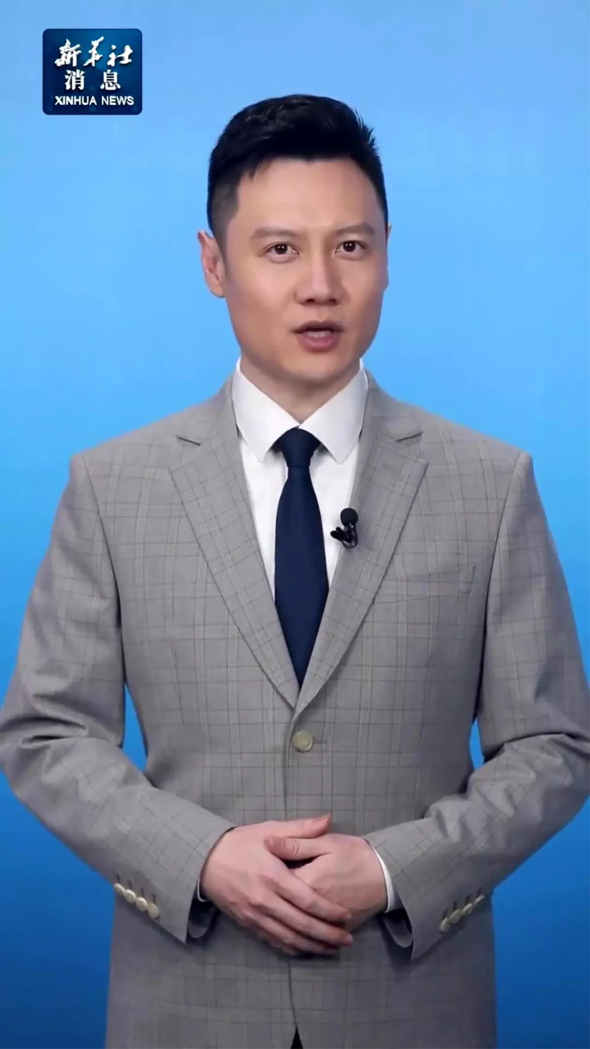 Çin'in Sabit Varlık Yatırımları Yüzde 4,1 Artış Gösterdi