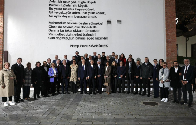 İletişim Başkanı Fahrettin Altun, TÜBAF'ın İftarına Katıldı