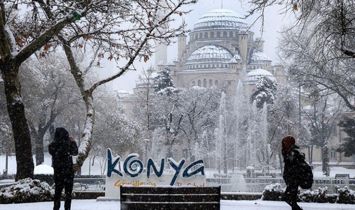 Konya okullar tatil mi SON DAKİKA? 20 Mart Perşembe Konya okul yok mu (Konya Valiliği Açıklaması)!