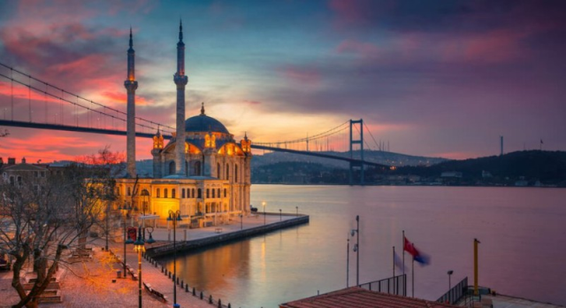 BAYRAMDA İSTANBUL'DA HAVA NASIL OLACAK? 30-31 Mart ve 1 Nisan Ramazan Bayramı İstanbul hava durumu tahminleri! BAYRAMDA İSTANBUL'DA HAVA NASIL OLACAK? 30-31 Mart ve 1 Nisan Ramazan Bayramı İstanbul hava durumu tahminleri!