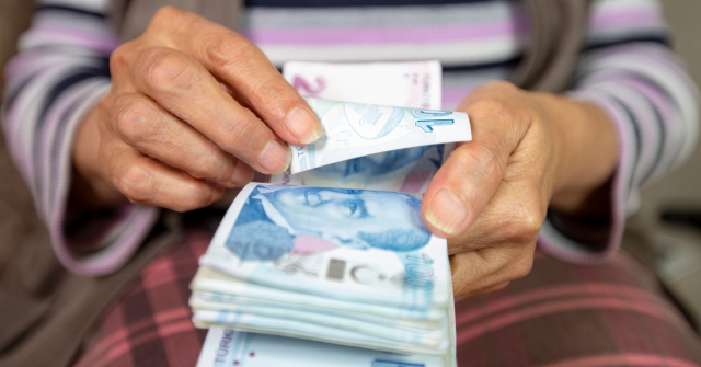 BAYRAM İKRAMİYESİ FARK ÖDEMESİ TARİHLERİ || Bayram ikramiyesi 1.000 TL'lik fark ne zaman ödenecek?