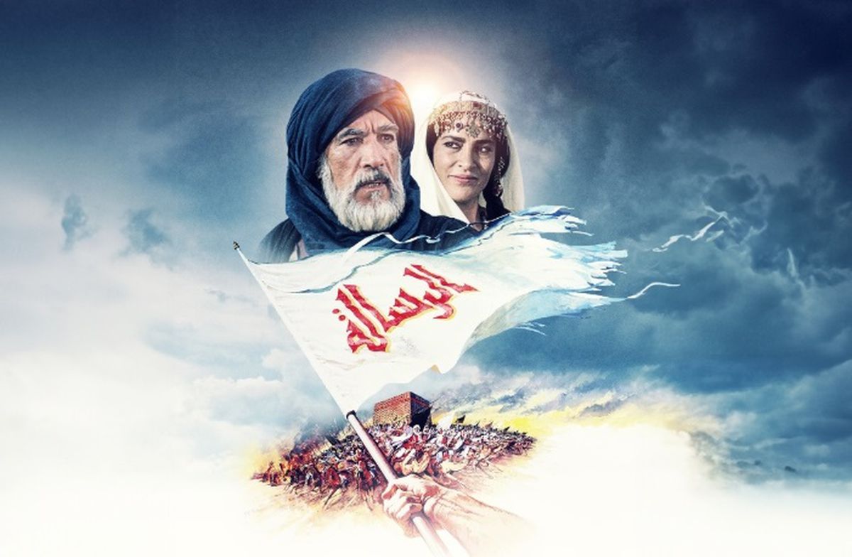 Çağrı filmi oyuncuları kim, konusu ne, sonu nasıl bitiyor? Çağrı filmi ne zaman, nerede çekildi?