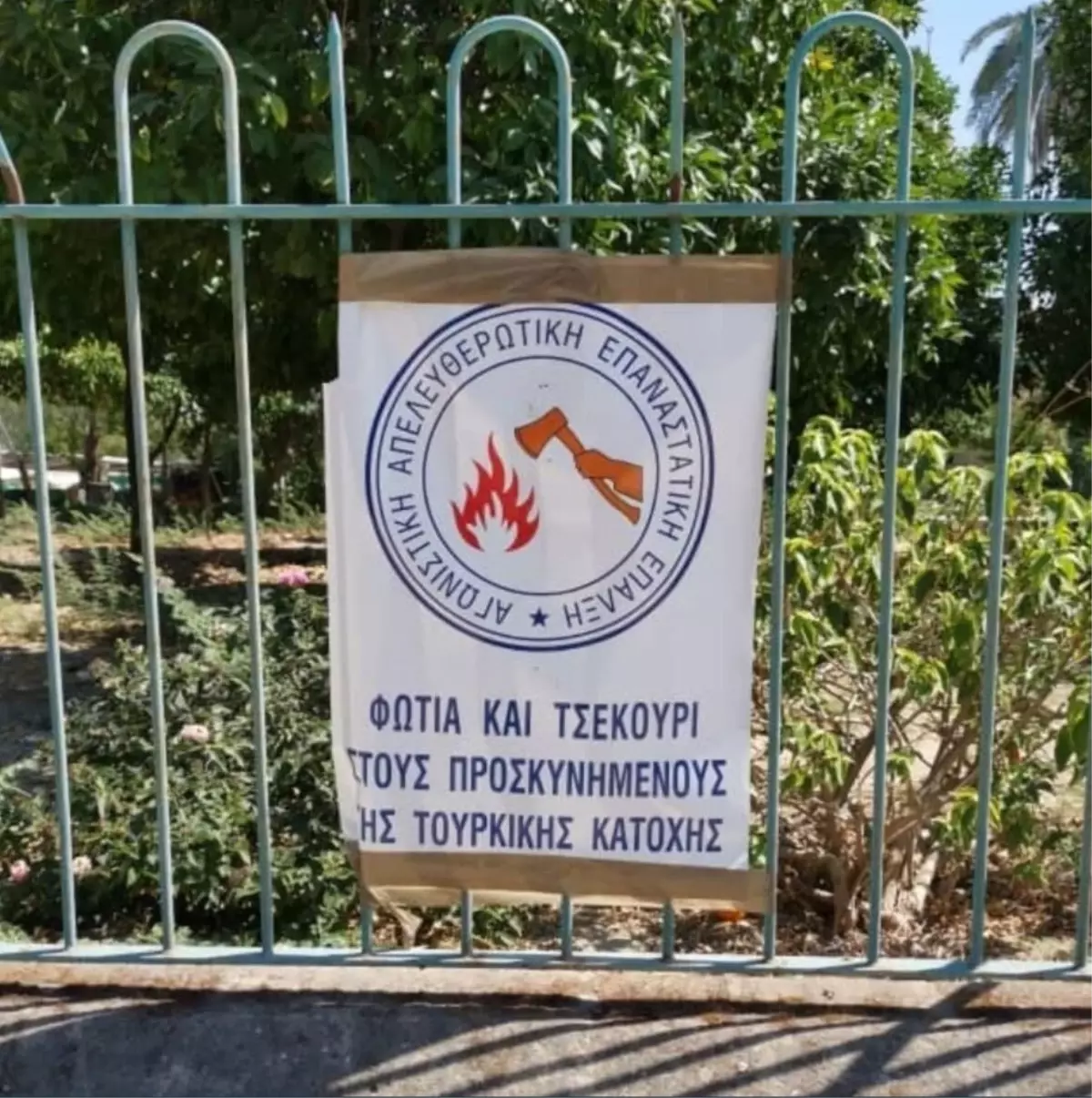 Güney Kıbrıs'ta yeni terör örgütü kuruldu! Hedeflerinde ise Türkiye var