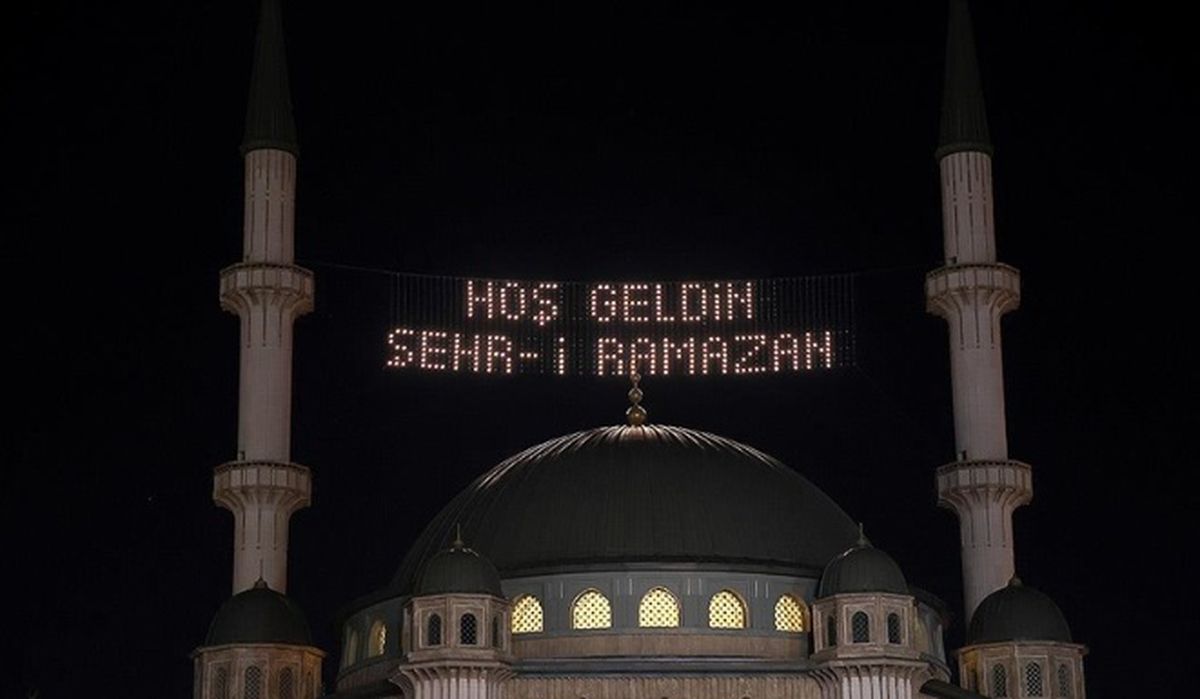 Yozgat Bayram Namazı saat kaçta kılınacak? Zonguldak'ta Ramazan Bayramı namazı ne zaman, saat kaçta 2025?