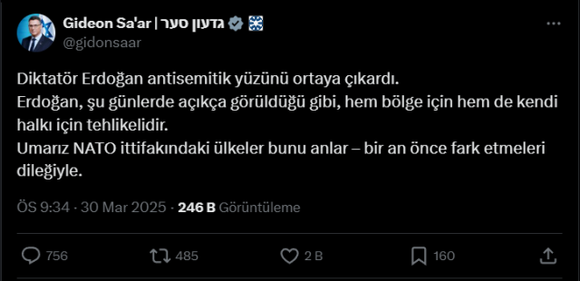 İsrail Dışişleri Bakanı açıklaması nedir?