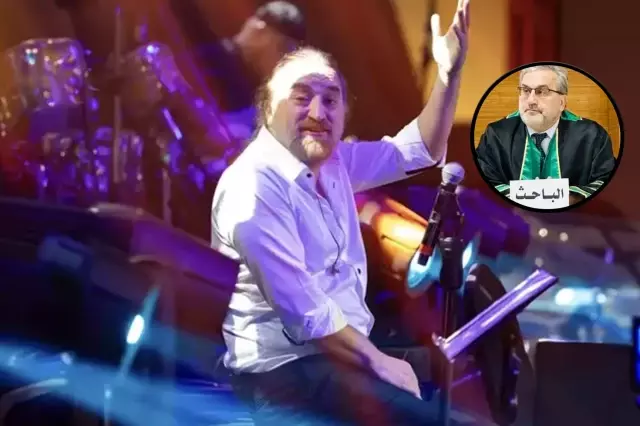 Müftüden ortalığı karıştıran Volkan Konak paylaşımı