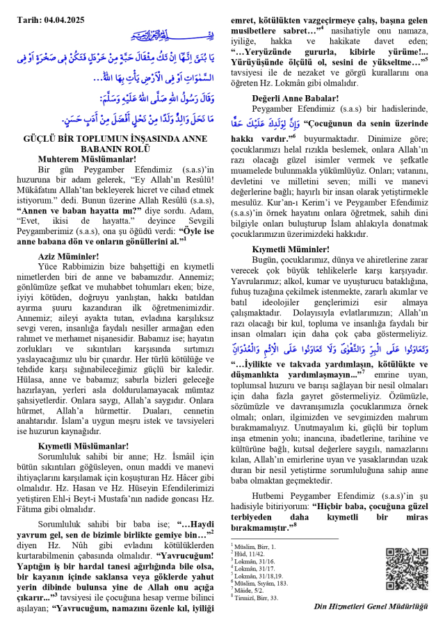 4 Mart Cuma Hutbesi yayınlandı! 4 Mart Cuma Hutbesi tam metni!