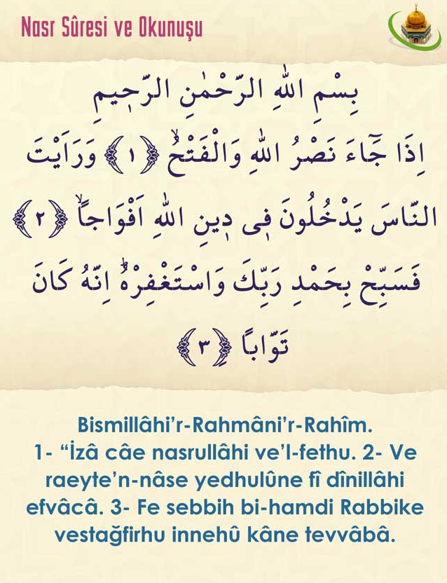 NAMAZ SURELERİ || Namazda sureler hangi sırayla okunur? Namazda önce Fatiha mı İhlâs mı okunur? Namaz surelerinin okunuş sırası! NAMAZ SURELERİ || Namazda sureler hangi sırayla okunur? Namazda önce Fatiha mı İhlâs mı okunur? Namaz surelerinin okunuş sırası!