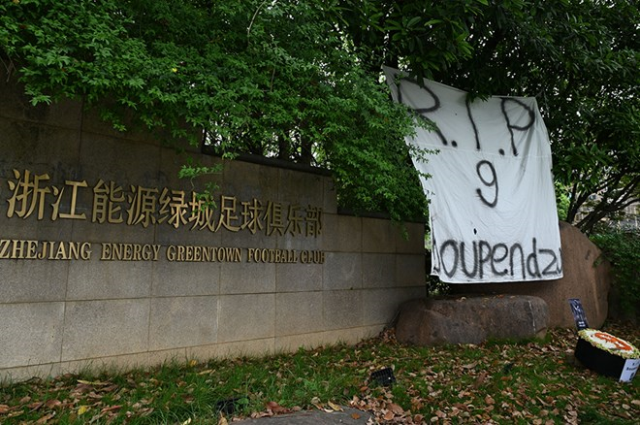 11. kattan düşmüştü! İşte Boupendza'nın şüpheli ölümünün nedeni