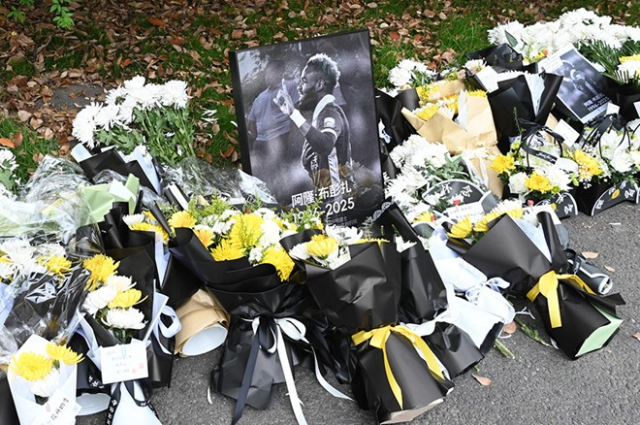 11. kattan düşmüştü! İşte Boupendza'nın şüpheli ölümünün nedeni