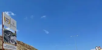 Erzurum'da 14. Yem Fabrikası Kurulacak