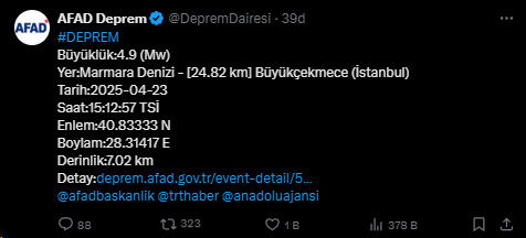 İstanbul beşik gibi sallanıyor! 4.9 büyüklüğünde bir deprem daha
