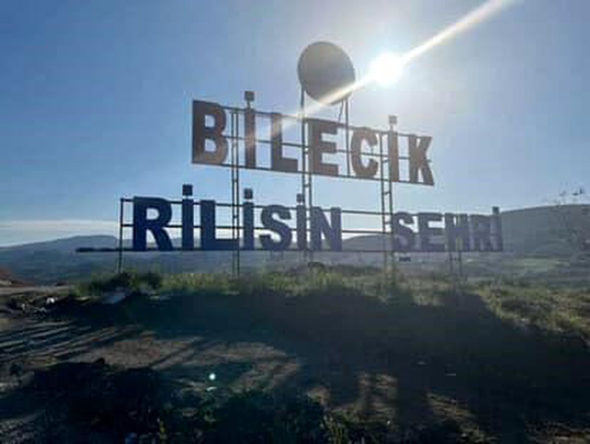 Bilecik'teki 'Diriliş Şehri' Tabelasına Tepkiler Artıyor
