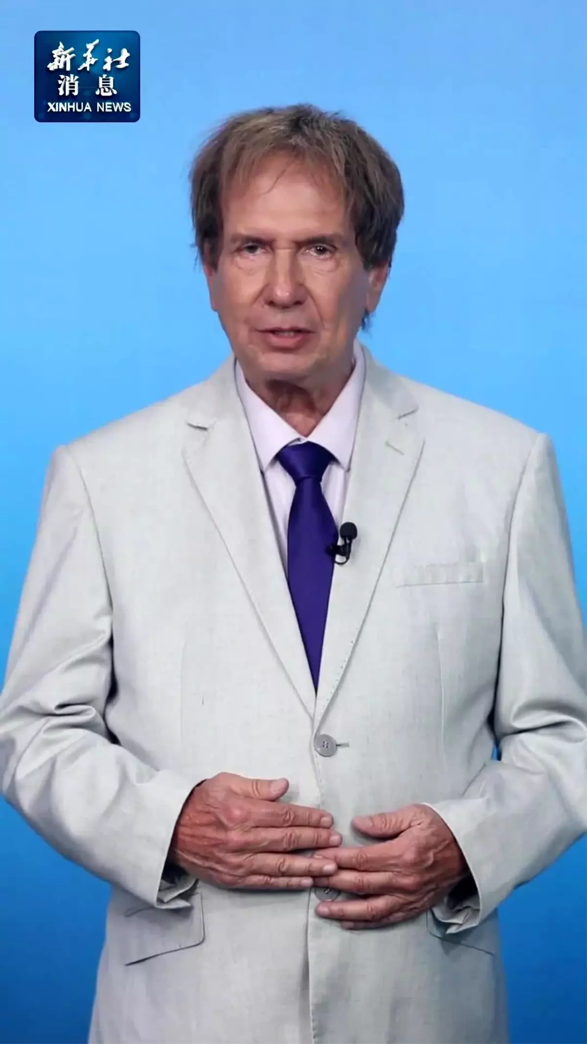 Çin, İki Pakistanlı Astronota Uzay Eğitimi Verecek